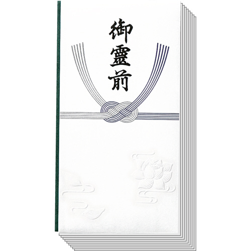 本式多当金封 御霊前 ﾊｽ型入 1ﾊﾟｯｸ(10枚)画像