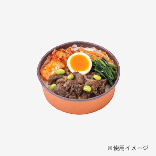 テイクアウト容器 紙コップ134φ山 BR/OR 東洋アルミエコープロダクツ 側面に模様が施されたカップが3つ並んで立っている様子