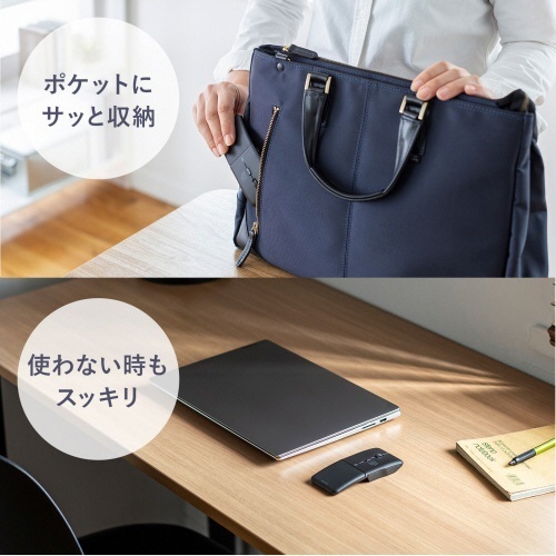 静音ワイヤレス　IR　LEDコンボマウス(5ボタン・薄型)　ブラック　1個 左側から見た薄型のブラックマウス、5つのボタンが見える状態。
