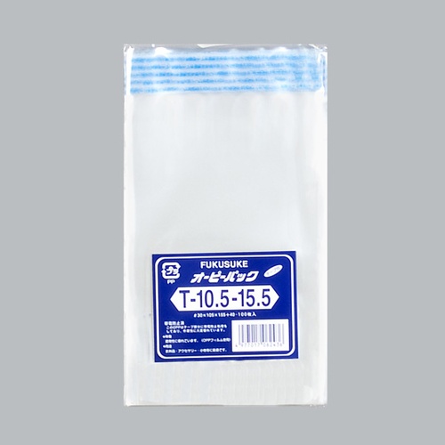 福助工業 テープ有 OPP袋 オーピーパック テープ付 T-10.5-15.5 100枚入画像