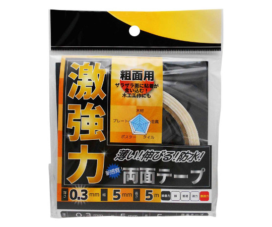 激強力両面テープ　粗面用　薄さ0.3mm×幅5mm×長さ5m画像