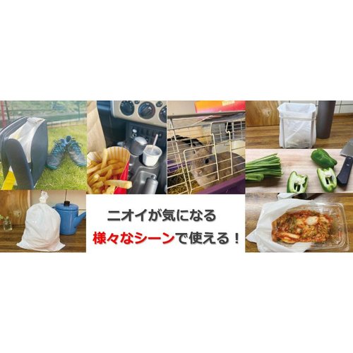 LDゴミ袋 Shu-Lock 赤ドット 50枚入ロールタイプ 中本アドバンストフィルム ロールタイプの袋がパッケージに収められた状態で、赤いドットがデザインされている。