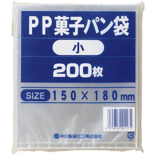PP菓子ﾊﾟﾝ袋 小 180×150mm 1ﾊﾟｯｸ(200枚)画像