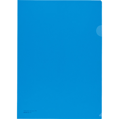 PPｶﾗｰﾎﾙﾀﾞｰ A4 厚さ0.2mm ﾌﾞﾙｰ 1ｾｯﾄ(5枚)画像