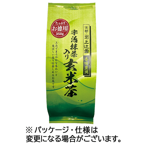 宇治抹茶入り玄米茶(茶葉)　350g　1袋画像