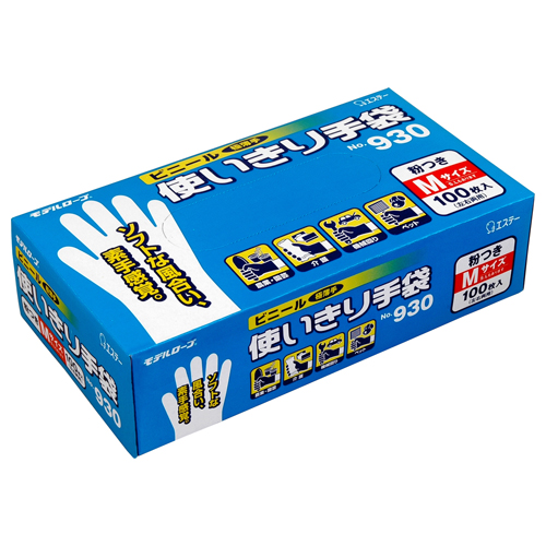 ﾓﾃﾞﾙﾛｰﾌﾞNo.930ﾋﾞﾆｰﾙ使いきり手袋 粉付 M 1箱(100枚)画像