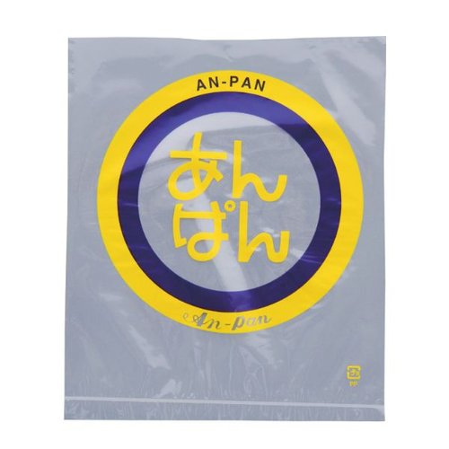 IPP袋 レトロ調 No.16 あんぱん 大阪ポリエチレン販売 [ケース販売]画像