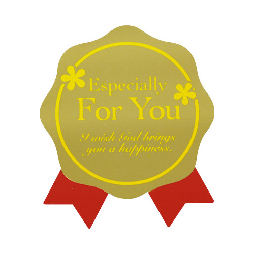 リボン付きギフトシール　Ｆｏｒ　Ｙｏｕ　５００片画像