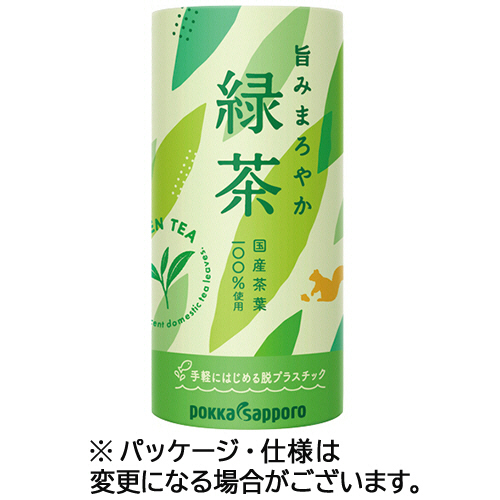 旨みまろやか緑茶 195g ｶｰﾄｶﾝ 1ｾｯﾄ(90本:30本×3ｹｰｽ)画像