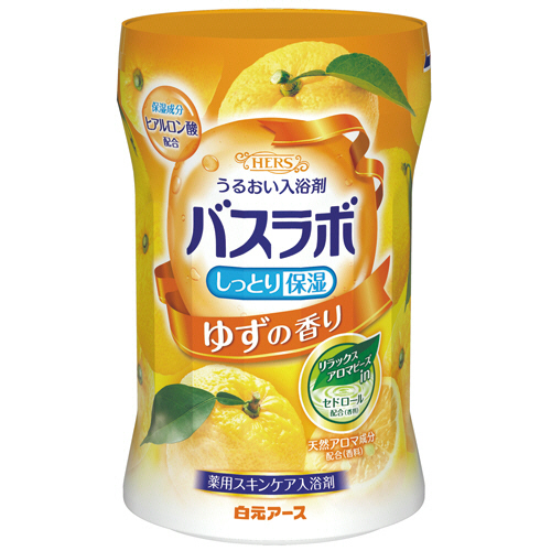 HERS ﾊﾞｽﾗﾎﾞﾎﾞﾄﾙ ゆずの香り 540g 1本画像