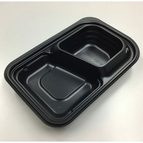 中央化学 カレー容器 CT キャリー K28-18 BK 本体画像