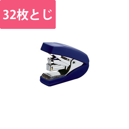 パワーラッチキス32枚とじ（フラットタイプ）青画像