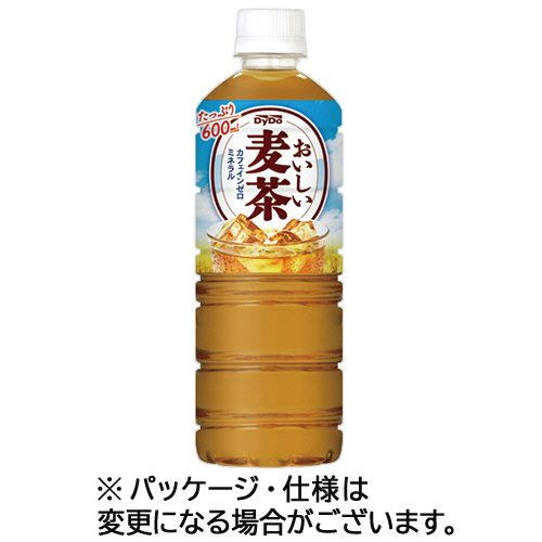 おいしい麦茶 600ml ﾍﾟｯﾄﾎﾞﾄﾙ 1ｹｰｽ(24本)画像