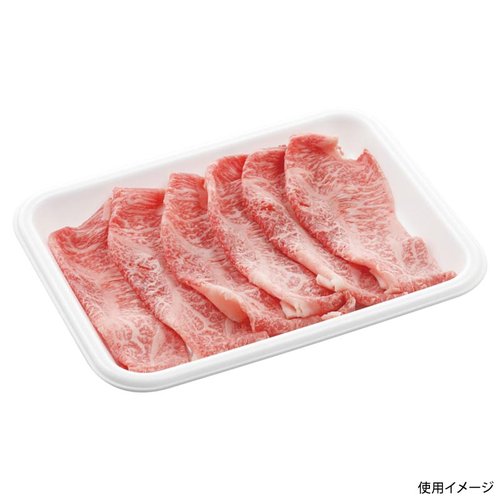 鮮魚トレー H-1000 エフピコ トレーの内部に新鮮な魚が並ぶ様子