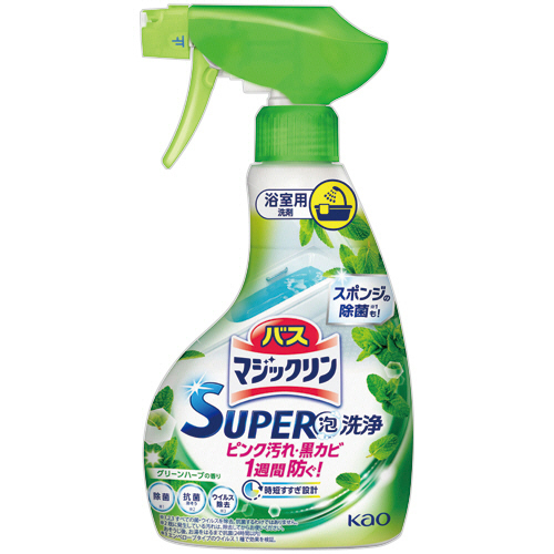 ﾊﾞｽﾏｼﾞｯｸﾘﾝ SUPER泡洗浄 ｸﾞﾘｰﾝﾊｰﾌﾞの香り 本体 350mL 1本画像