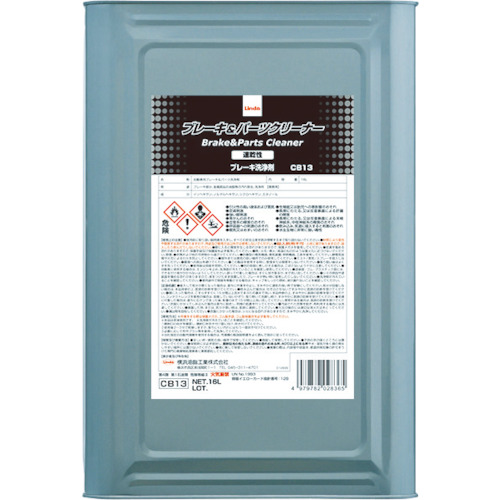 ﾌﾞﾚｰｷ&ﾊﾟｰﾂｸﾘｰﾅｰ 1缶画像