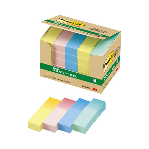 ポストイット　再生紙見出し５０×１５　グラデ２５冊画像