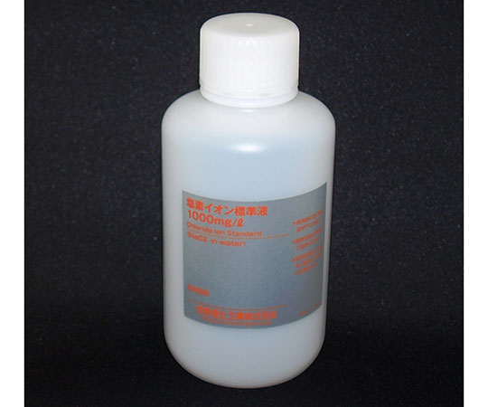 塩素イオン標準液　1000mg/L
