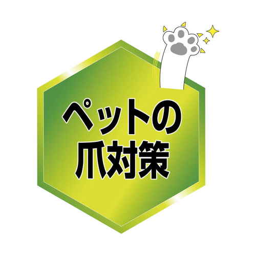 網戸装飾シート　SDK-01　BK　ブラック 表面に繊細なパターンが施されたシートの折りたたまれた状態