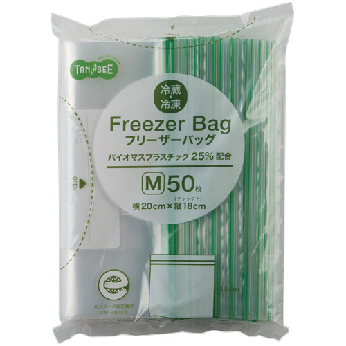 ﾌﾘｰｻﾞｰﾊﾞｯｸﾞ ﾊﾞｲｵﾏｽﾎﾟﾘｴﾁﾚﾝ配合 M 1ﾊﾟｯｸ(50枚)画像