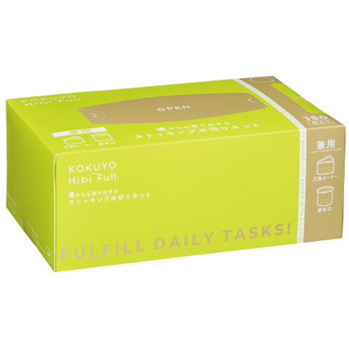 ﾋﾋﾞﾌﾙ 横からも取り出せるｽﾄｯｷﾝｸﾞ水切りﾈｯﾄ 兼用 1ﾊﾟｯｸ(150枚)画像