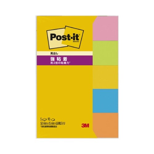 ポストイット　強粘着５０×１５　ネオン混色　５冊画像