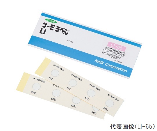 サーモラベル（R）LIシリーズ（不可逆） 1箱（40枚入）画像