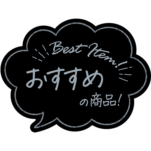 ｱﾋﾟｰﾙｶｰﾄﾞ 吹出し型 おすすめの商品! 1ﾊﾟｯｸ(5枚)画像