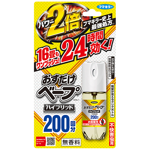 おすだけベープスプレーハイブリッド　200回分　不快害虫用　1本画像