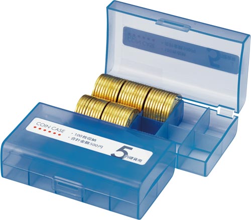 コインケース（１００枚収納）５円硬貨用×５