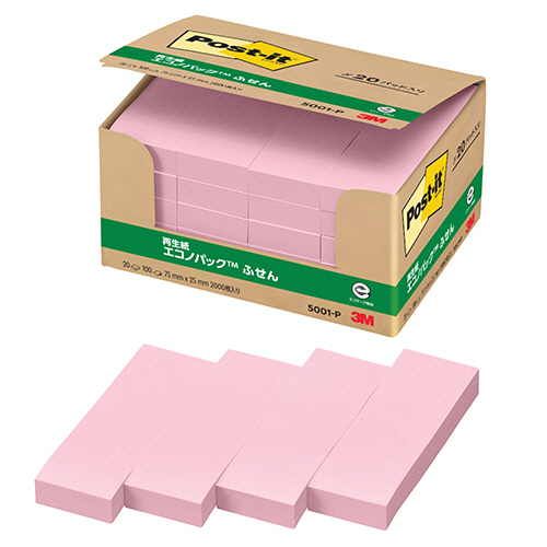 ﾎﾟｽﾄ･ｲｯﾄ ｴｺﾉﾊﾟｯｸ ふせん 再生紙 75×25mm ﾋﾟﾝｸ 1ﾊﾟｯｸ(20冊)画像