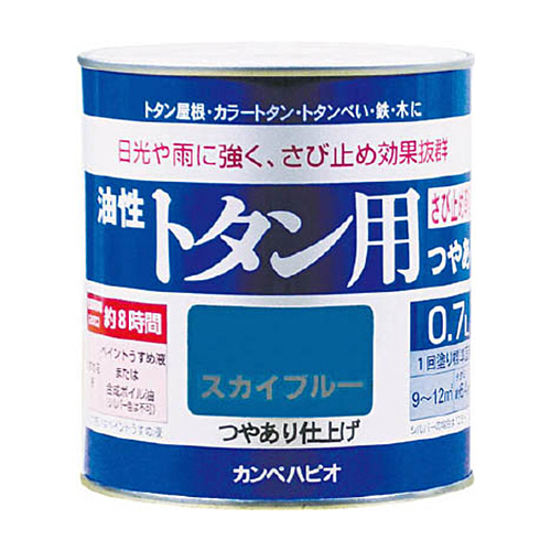 油性トタン用　0.7L　グレー　1缶画像