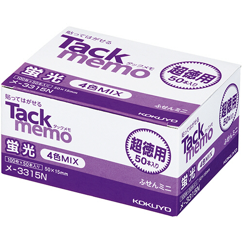 ﾀｯｸﾒﾓ(超徳用･付箋･蛍光色ﾀｲﾌﾟ) ﾐﾆｻｲｽﾞ 50×15mm 4色ﾐｯｸｽ 1ﾊﾟｯｸ(50冊)画像