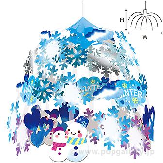 スノーマン親子センター画像