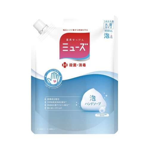 ミューズ泡ハンドソープ　オリジナル　詰替４５０ｍｌ画像