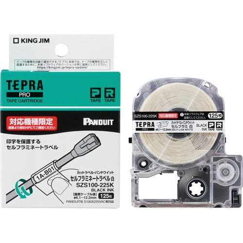 PDセルフラミ　Φ6.1-12.2mm用