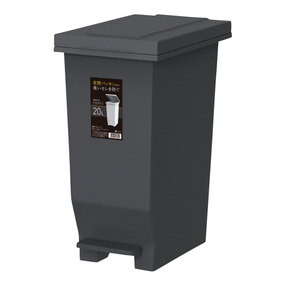 エバンMP 密閉ペダルペール ブラック 20L画像
