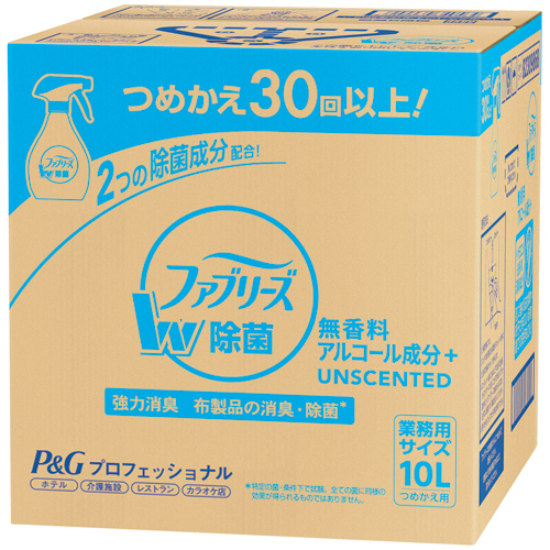 ﾌｧﾌﾞﾘｰｽﾞ ﾀﾞﾌﾞﾙ除菌 ｱﾙｺｰﾙ成分入り 無香料 つめかえ用 業務用 10L 1箱画像