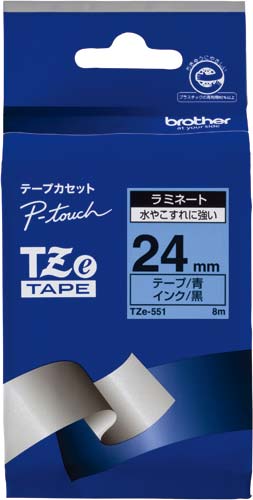ピータッチ　ラミネート青色テープ24mm黒文字×5画像