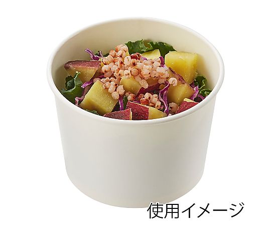食品容器 アイスカップ 97-300 10オンス ホワイト 50個入 正面から撮影されたホワイトのカップが整然と並んでいる様子