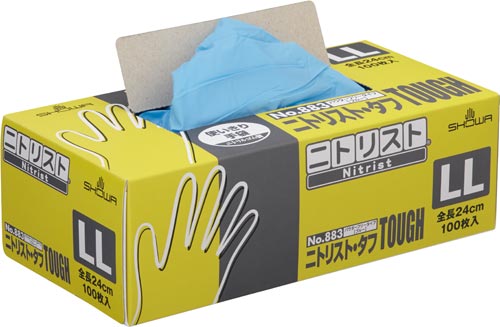 ニトリスト・タフ　ブルー　ＬＬ　２０箱画像