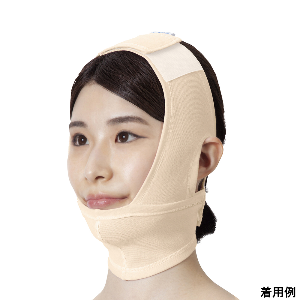ソフラあごバンデージII ベージュ S