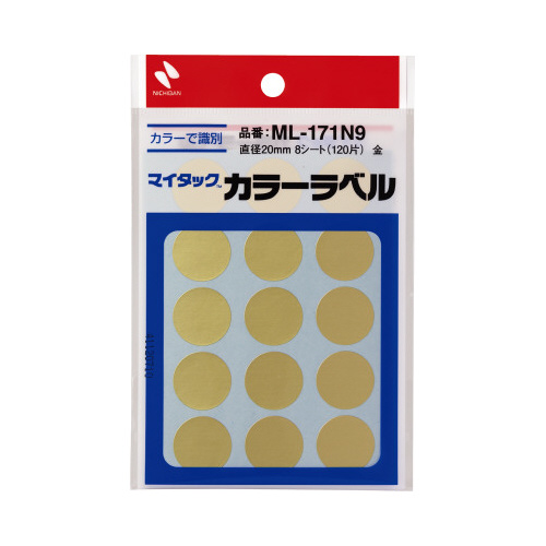 マイタックカラーラベル　２０ｍｍ　金ｘ１０画像