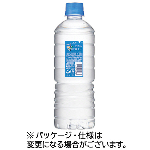 おいしい水 天然水 ｼﾝﾌﾟﾙecoﾗﾍﾞﾙ 600mL ﾍﾟｯﾄﾎﾞﾄﾙ 1ｹｰｽ(24本)画像
