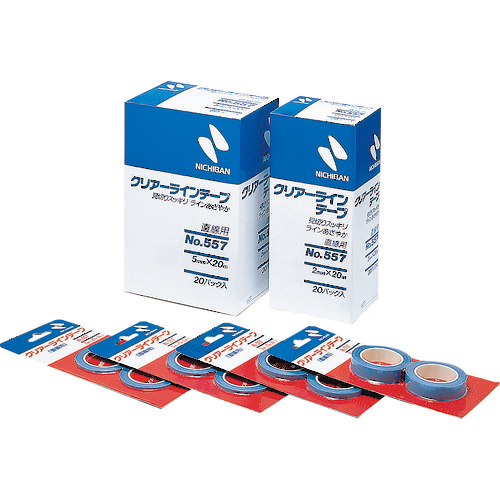ｸﾘｱｰﾗｲﾝﾃｰﾌﾟ 557(直線用)2mm×20m 1ﾊﾟｯｸ(2巻)画像