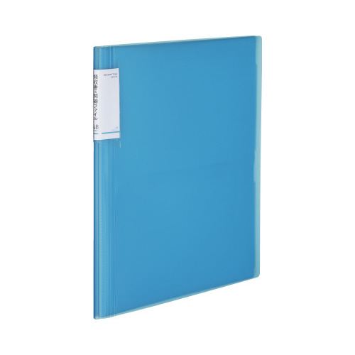 領収書＆明細ファイル（固定式）ノビータ４８Ｐ　青画像