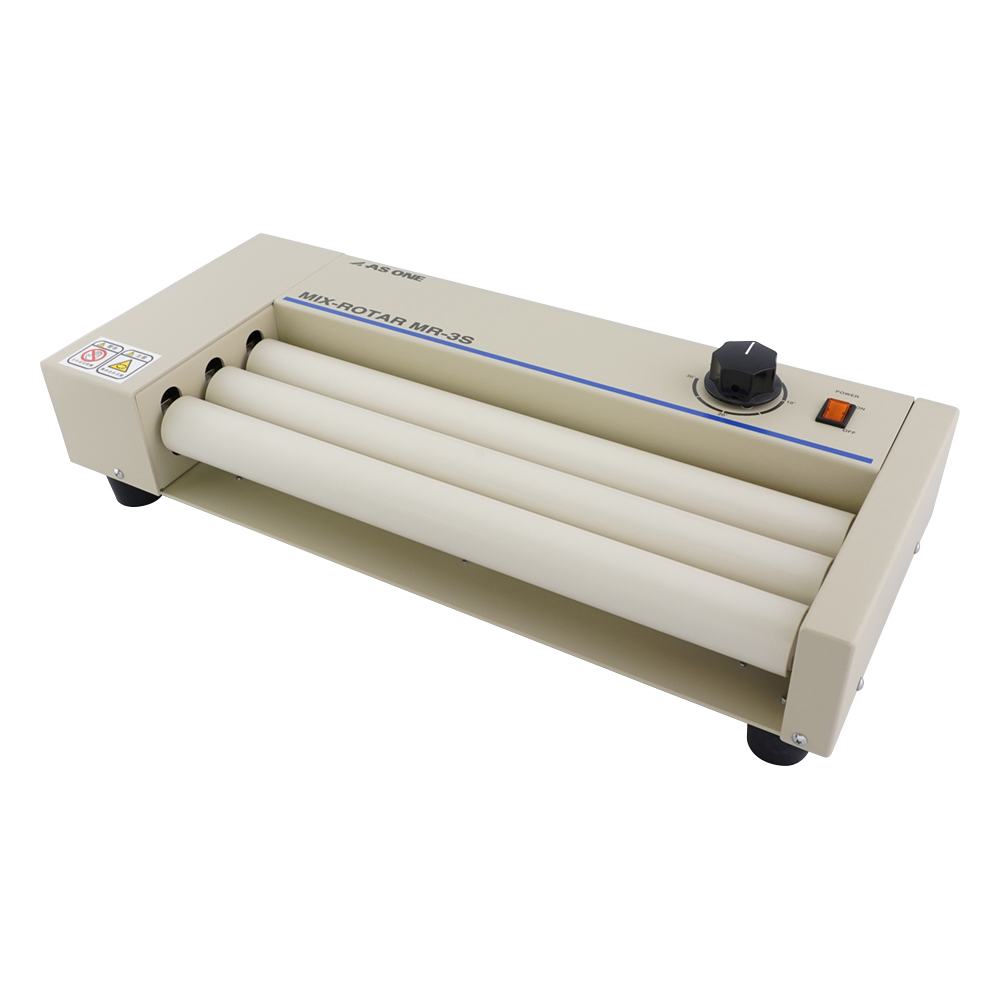 ミックスローター　回転　3本画像