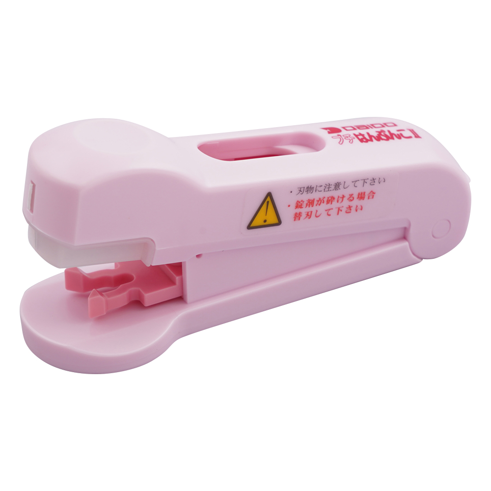 錠剤半錠器（プチはんぶんこⅡ　ピンク）