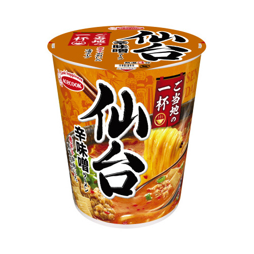 ご当地の一杯　仙台　辛味噌ラーメン画像