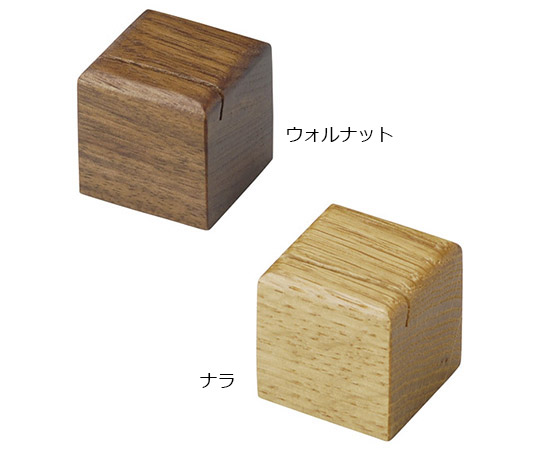 木製カード立て　木理-50　ウォルナット画像